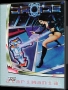 Atari  800&nbsp; - &nbsp;Droids